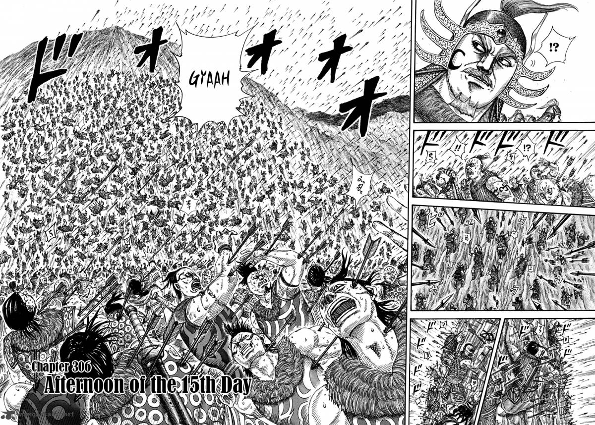 Kingdom 306 7