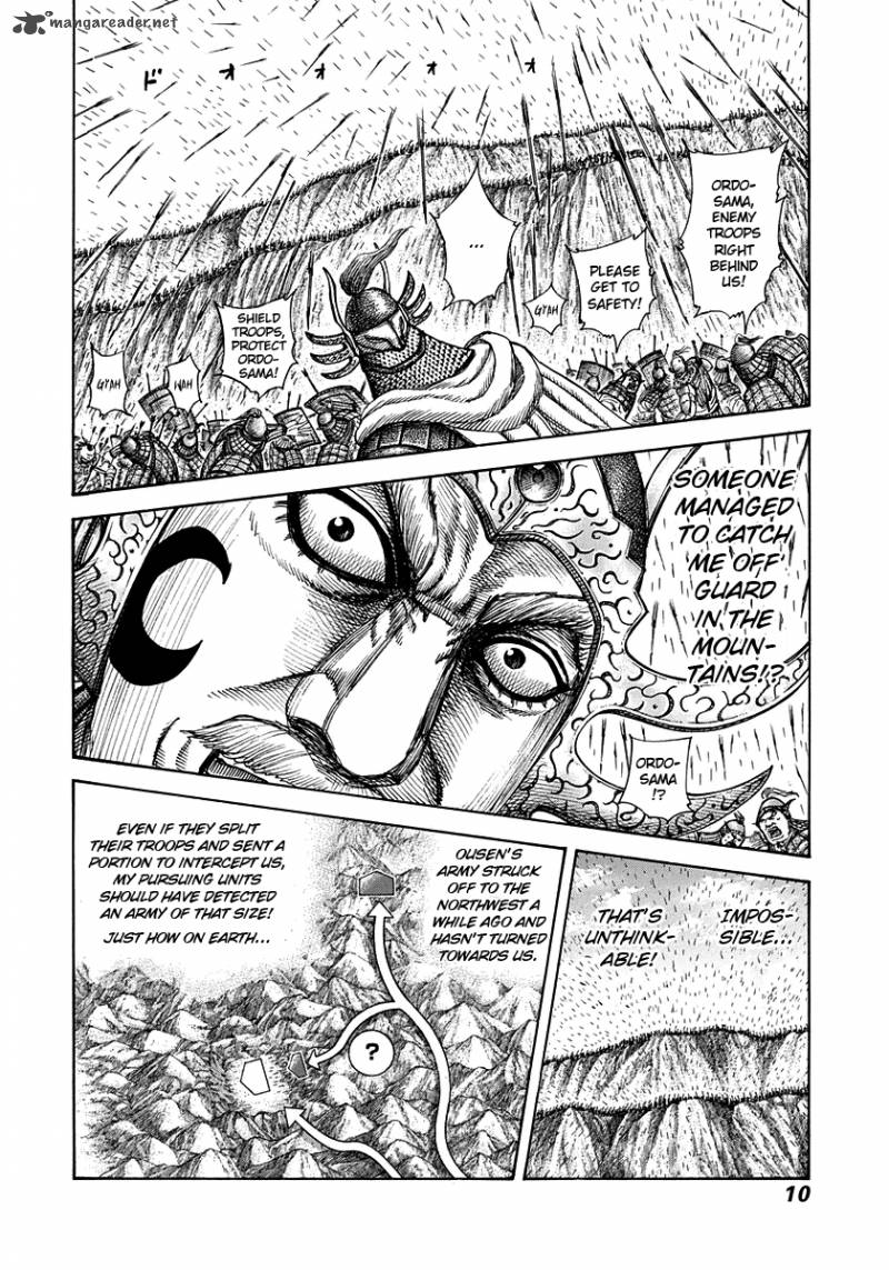 Kingdom 306 8