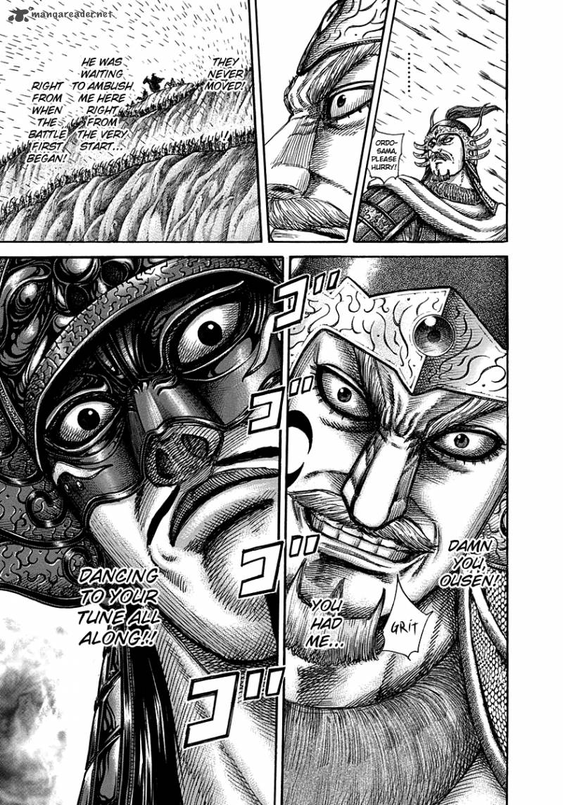 Kingdom 306 9