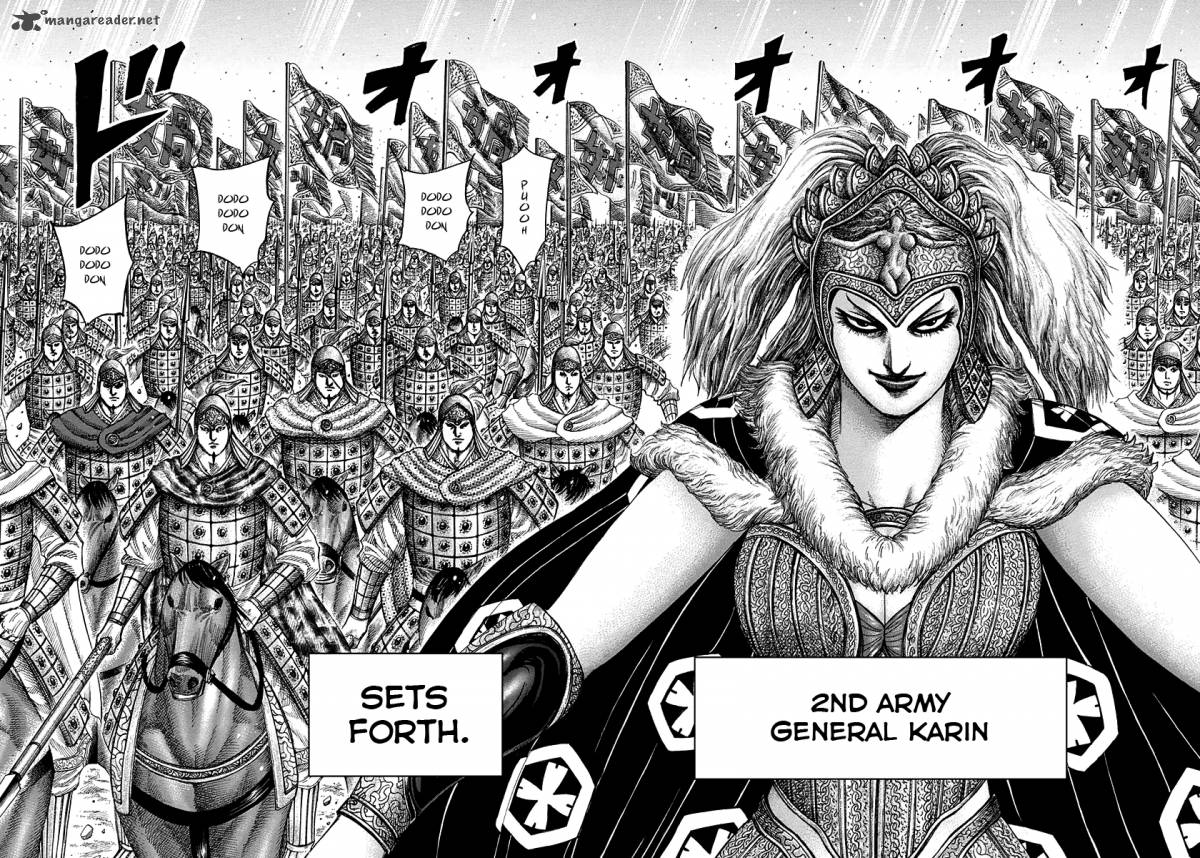 Kingdom 307 13