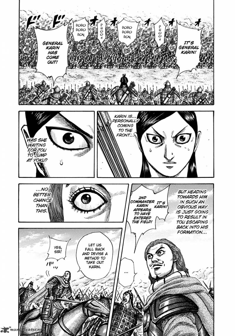 Kingdom 307 14