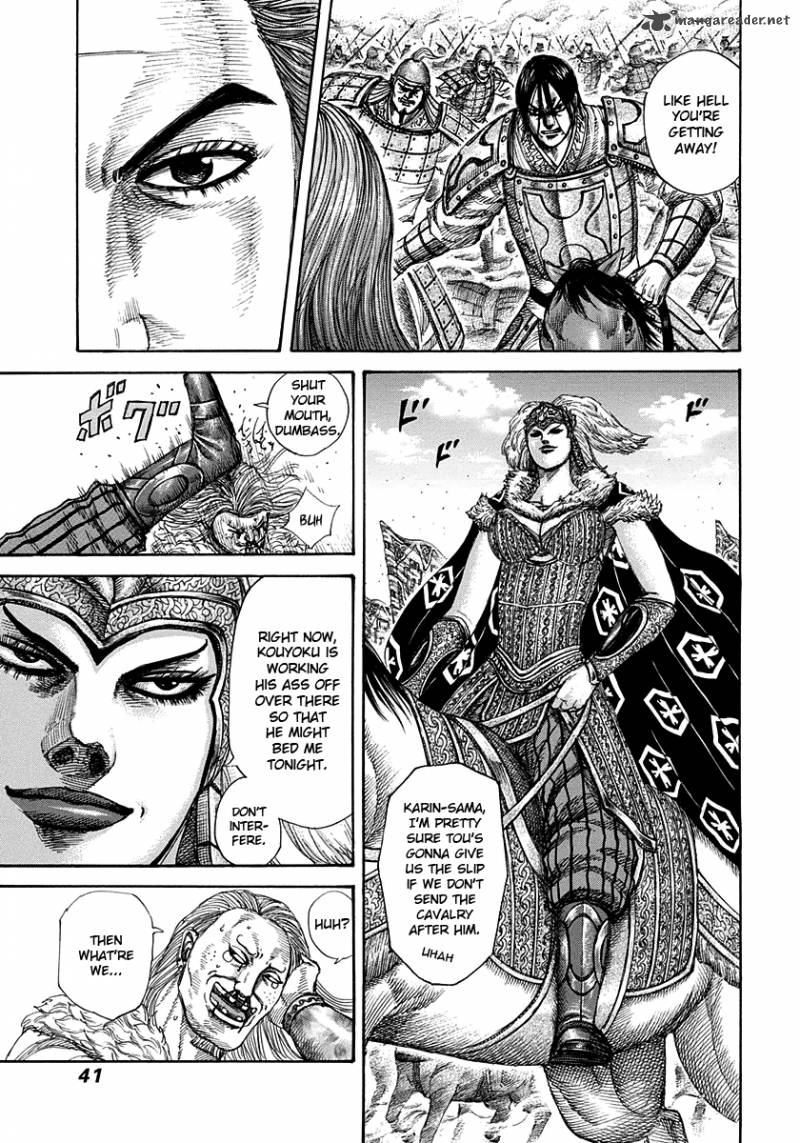 Kingdom 307 15