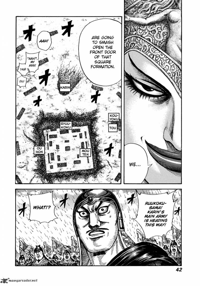 Kingdom 307 16