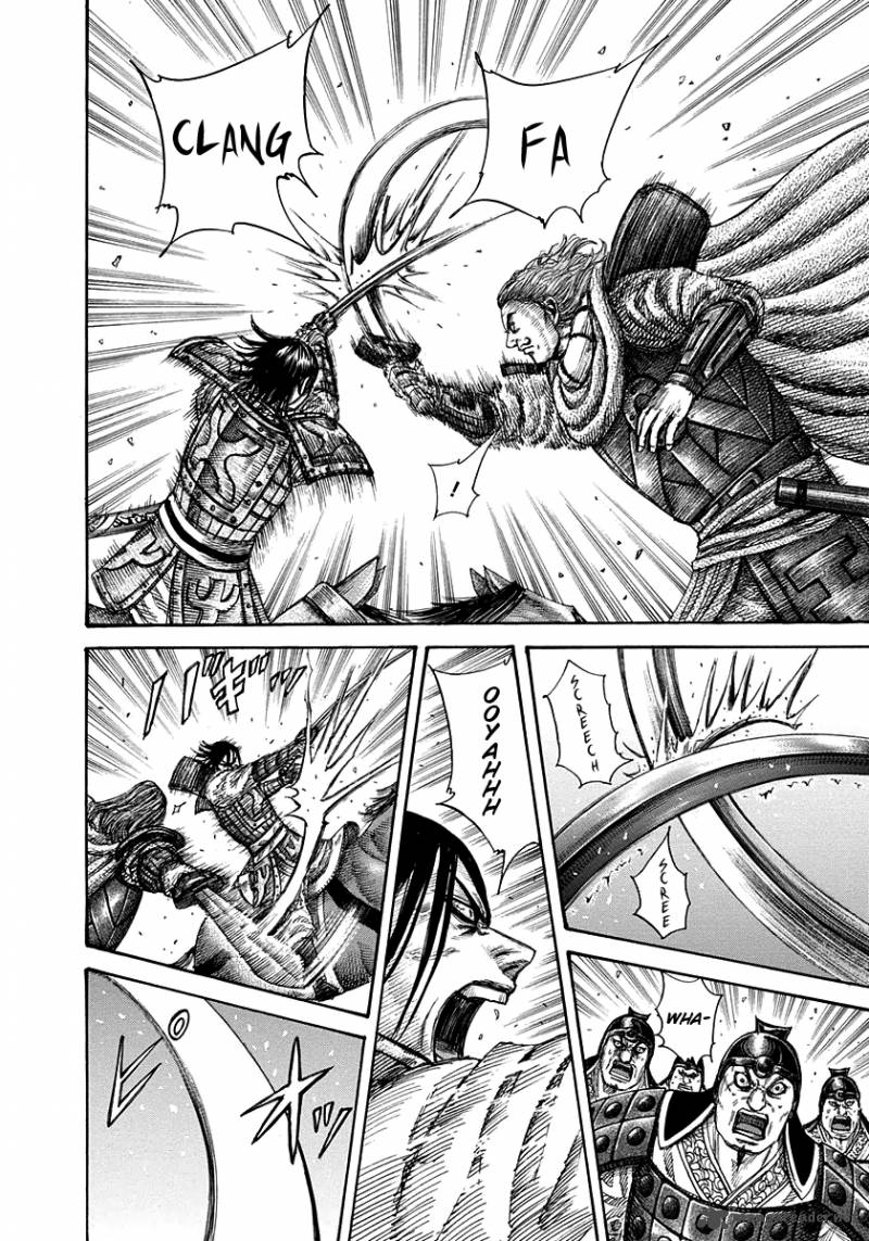 Kingdom 307 9