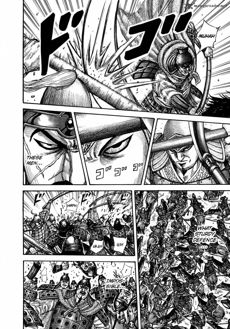Kingdom 308 10