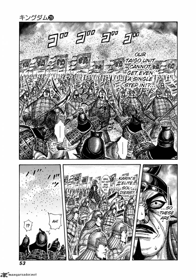 Kingdom 308 11