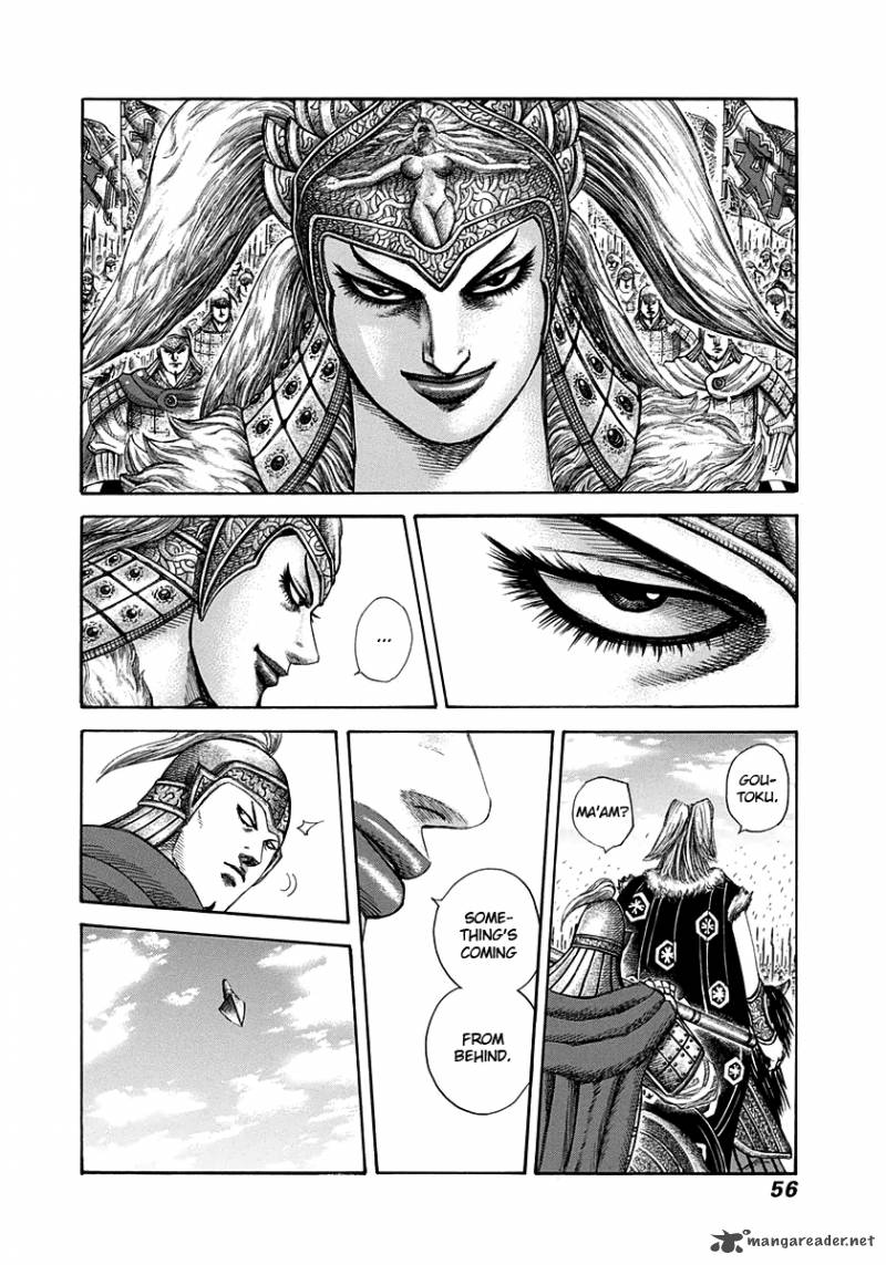 Kingdom 308 14