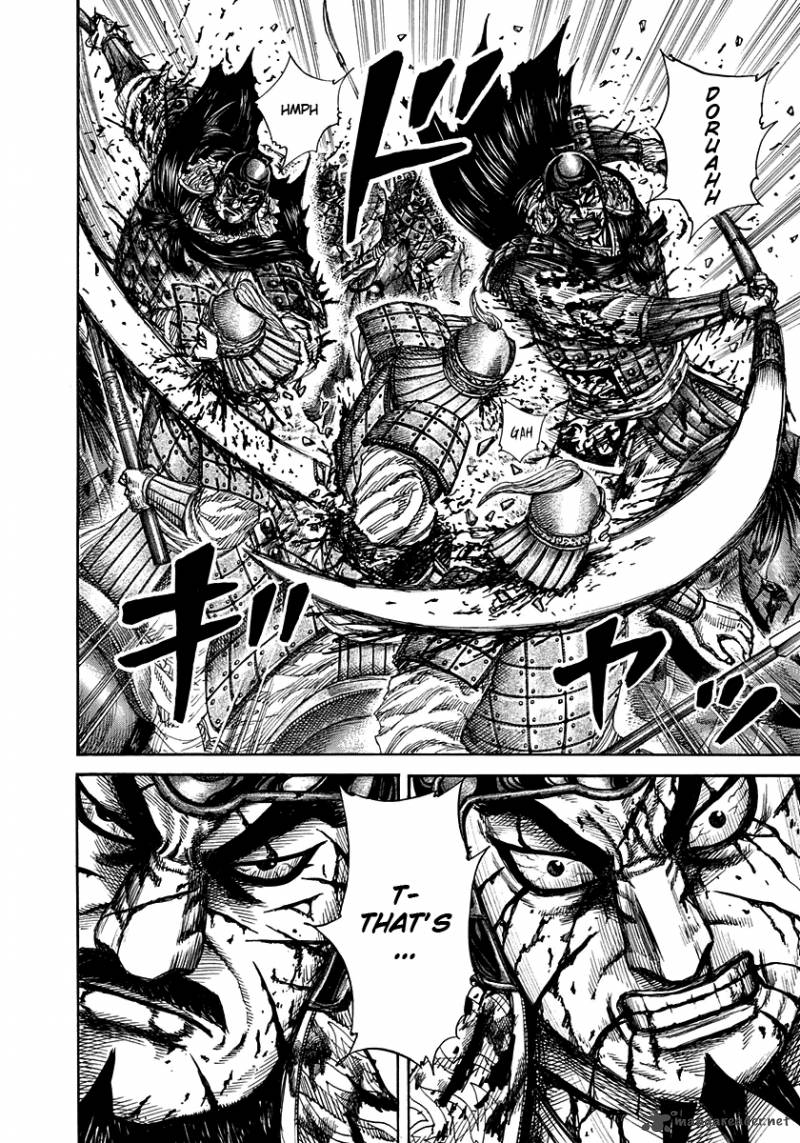 Kingdom 308 16