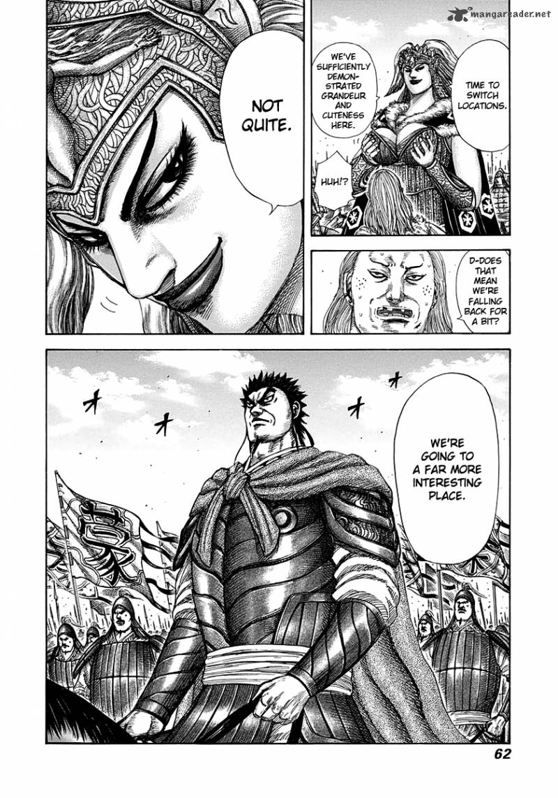 Kingdom 308 20
