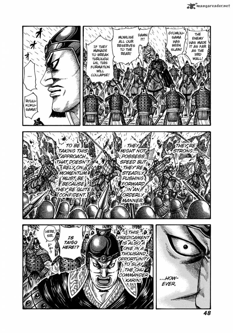 Kingdom 308 6