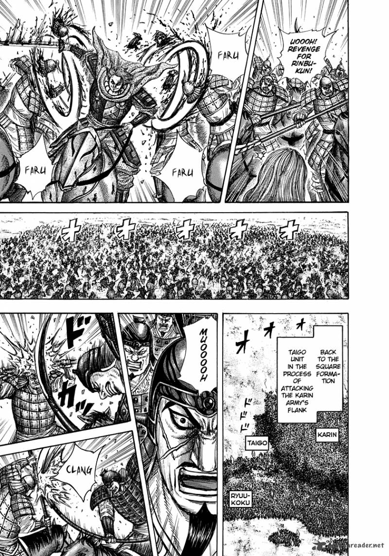 Kingdom 308 9