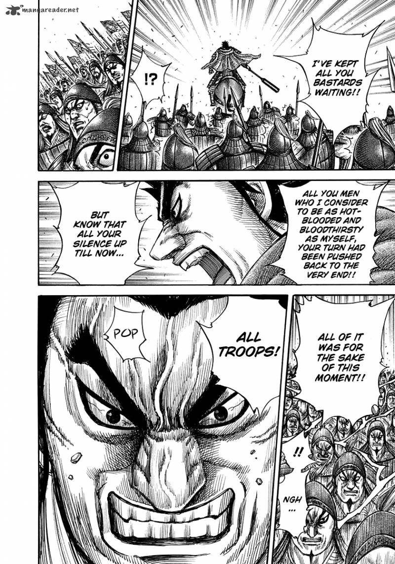 Kingdom 309 10