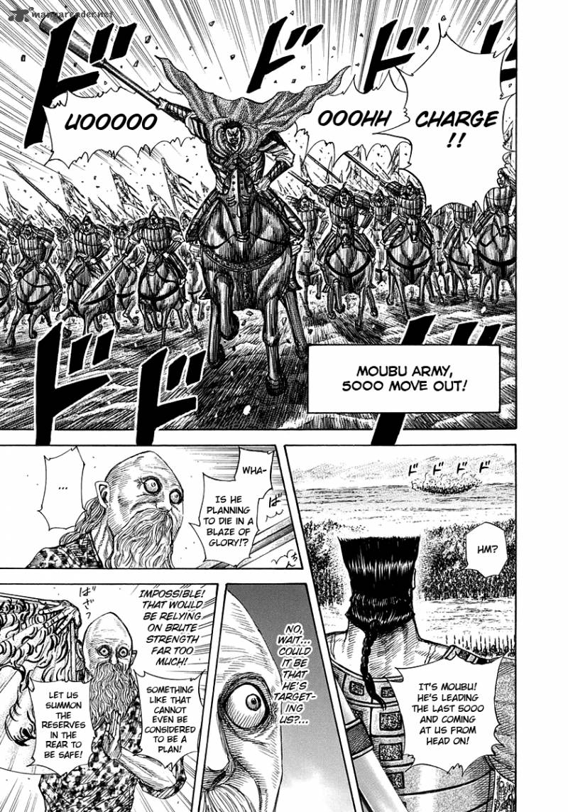 Kingdom 309 11