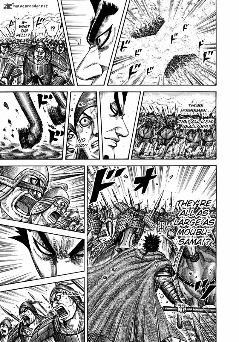 Kingdom 309 13