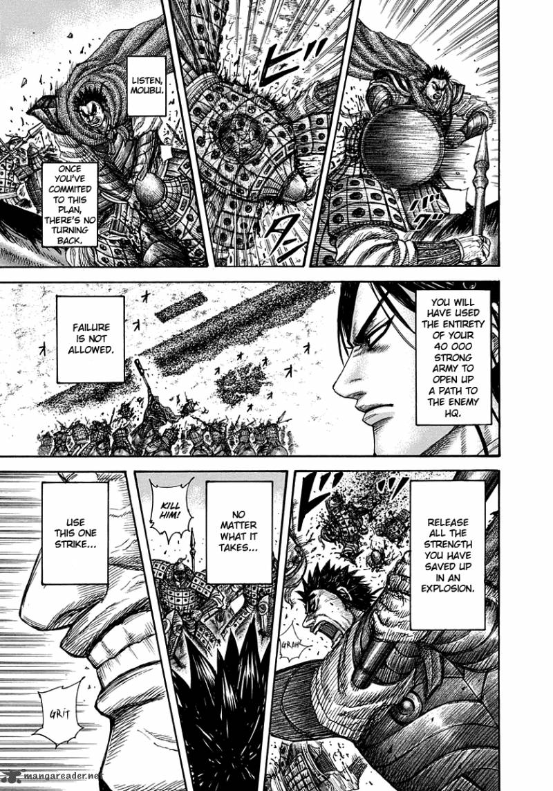 Kingdom 309 16