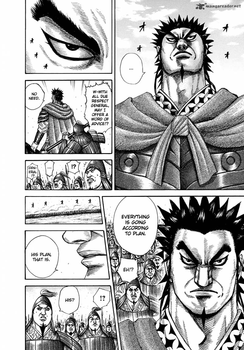 Kingdom 309 6
