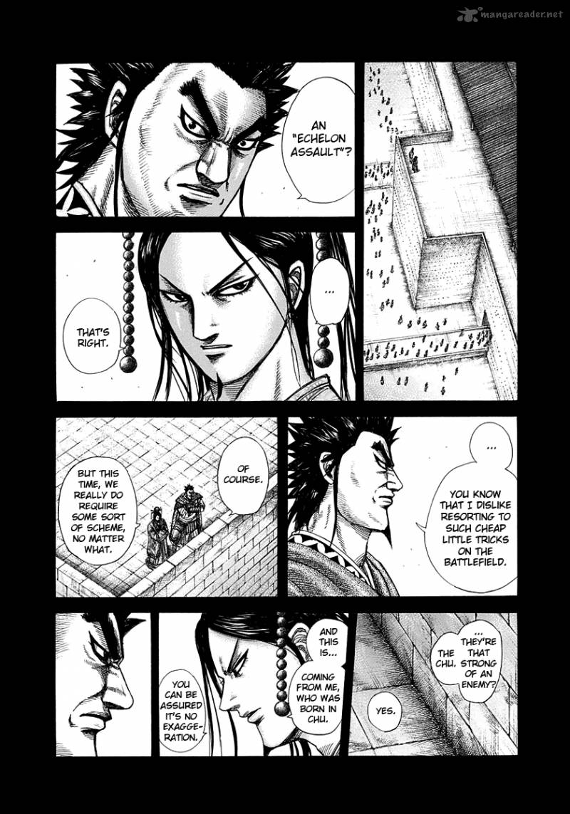 Kingdom 309 7
