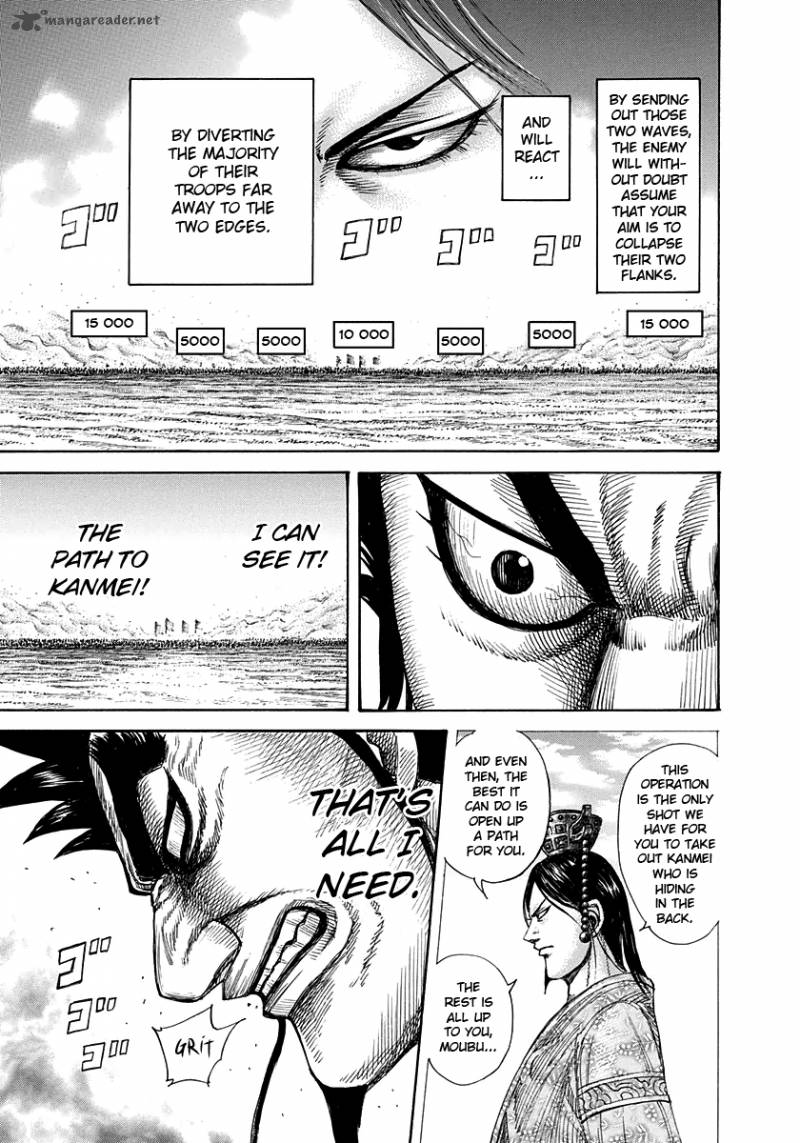 Kingdom 309 9