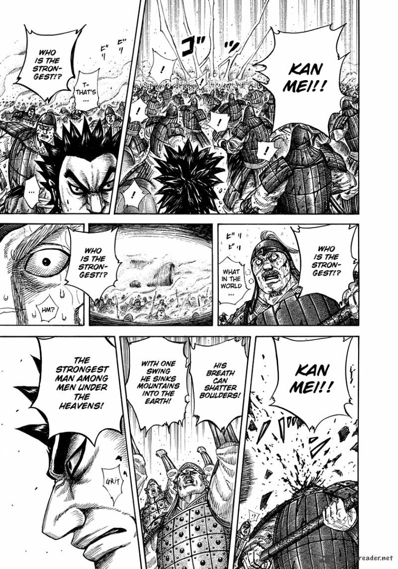 Kingdom 310 10