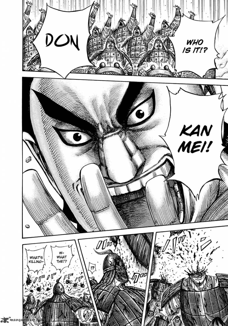 Kingdom 310 11