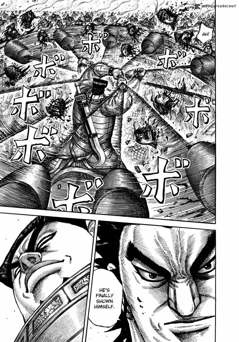 Kingdom 310 12