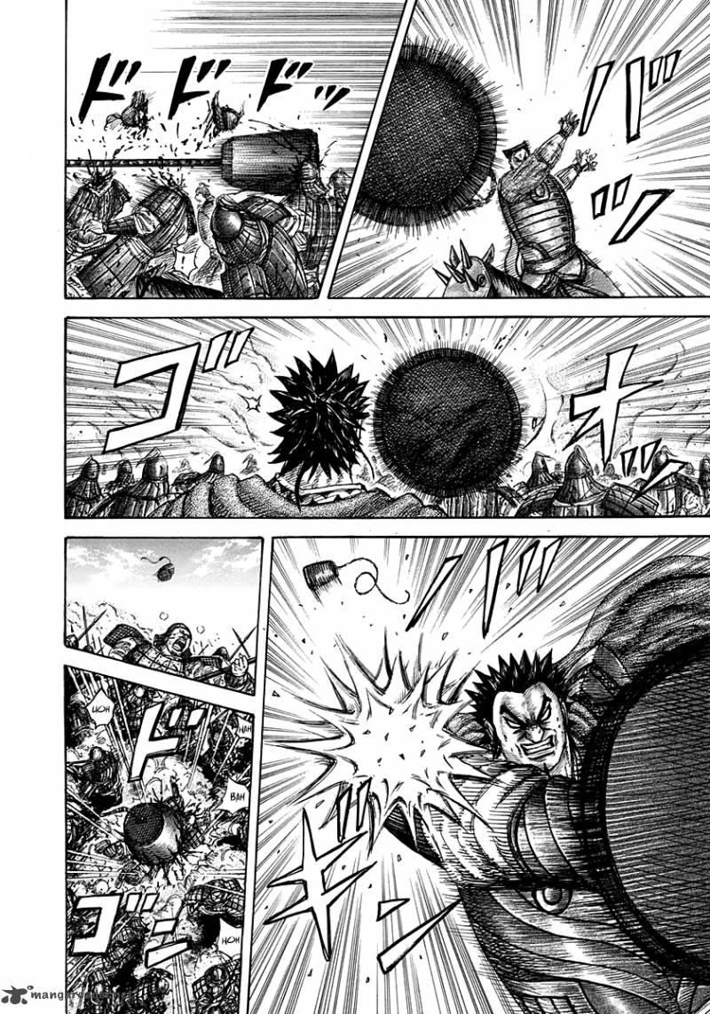 Kingdom 310 13