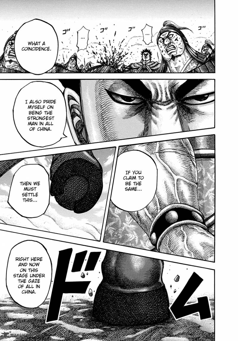 Kingdom 310 14