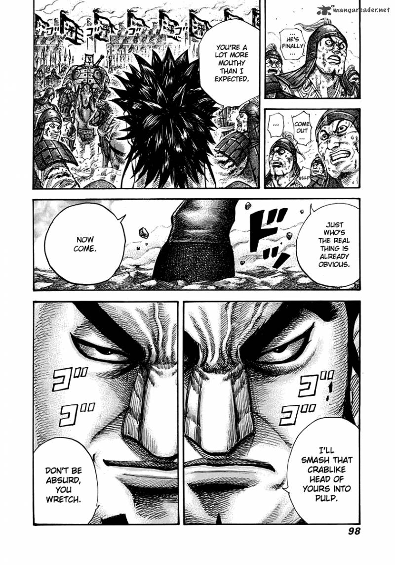 Kingdom 310 16