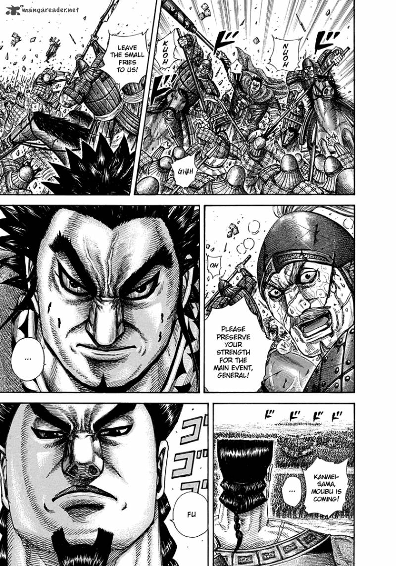 Kingdom 310 4