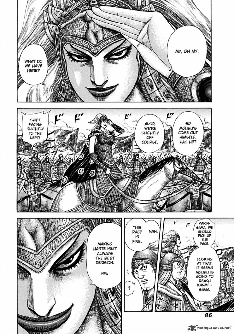 Kingdom 310 5