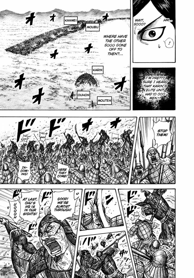 Kingdom 310 8