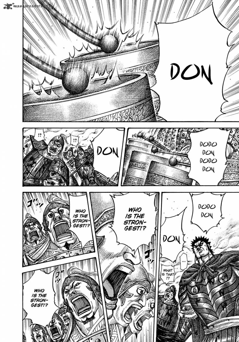 Kingdom 310 9