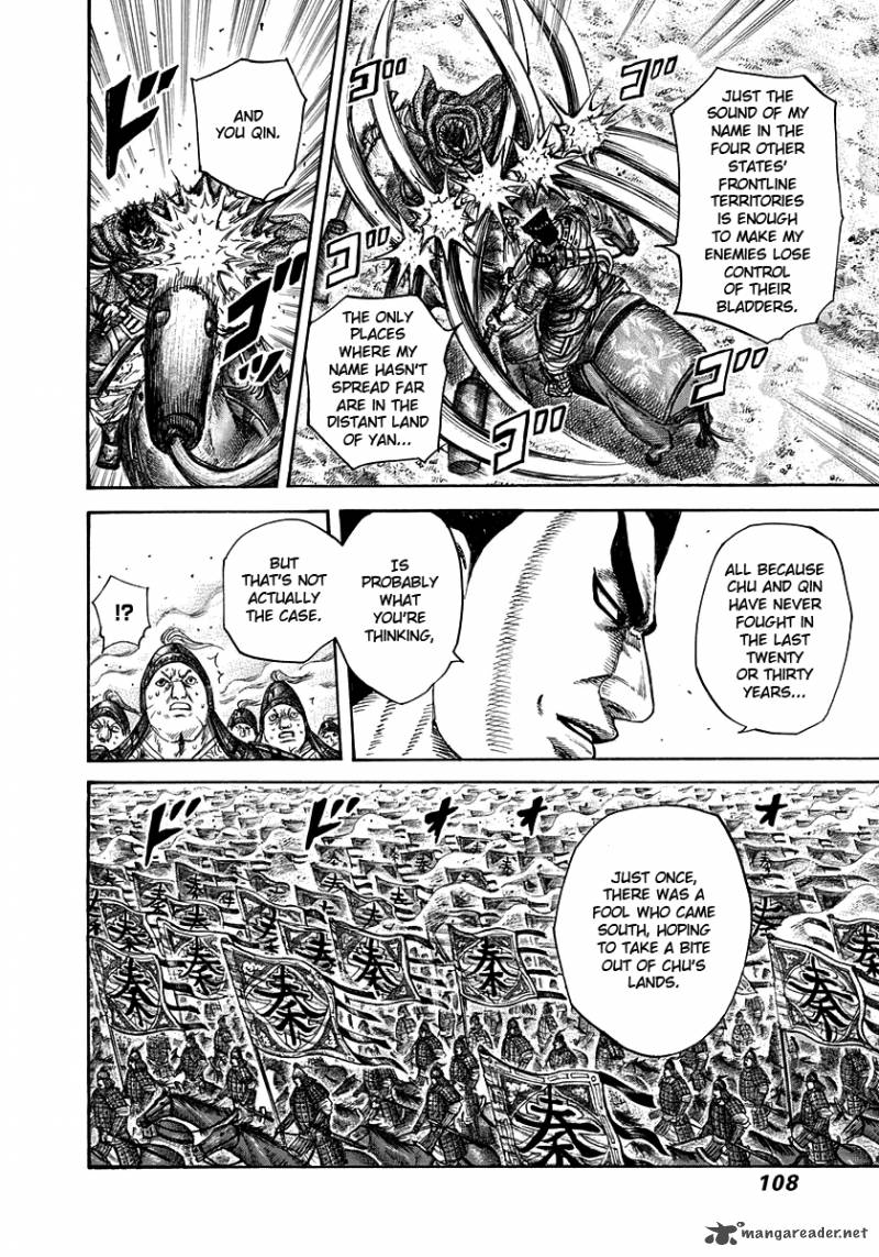 Kingdom 311 10