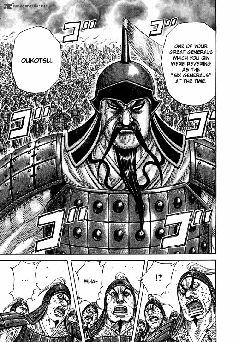 Kingdom 311 11