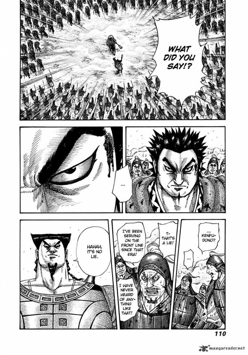 Kingdom 311 12