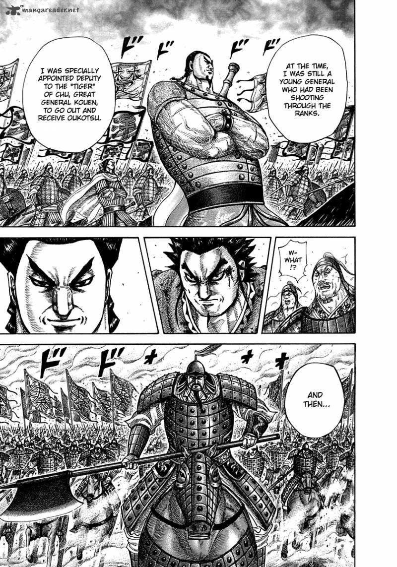 Kingdom 311 13