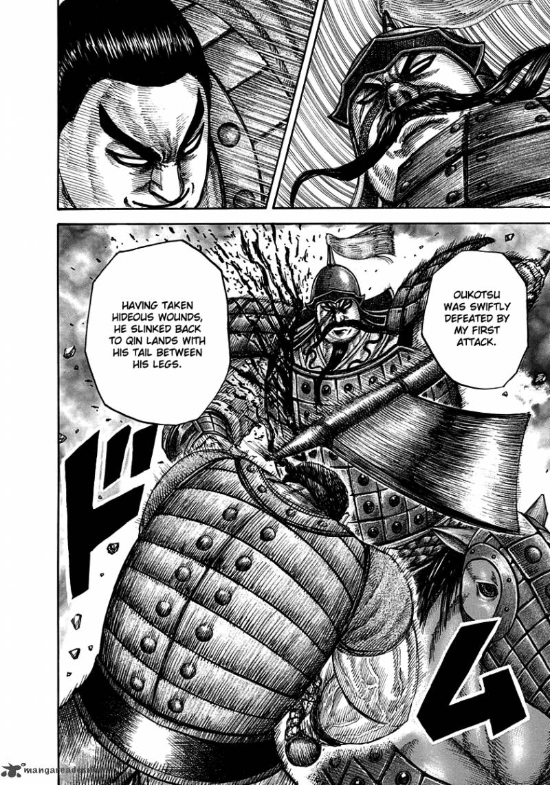 Kingdom 311 14