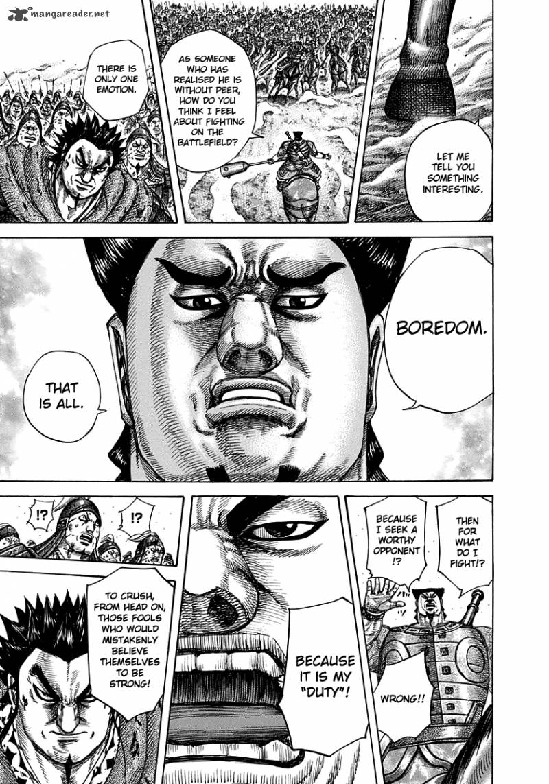 Kingdom 311 17