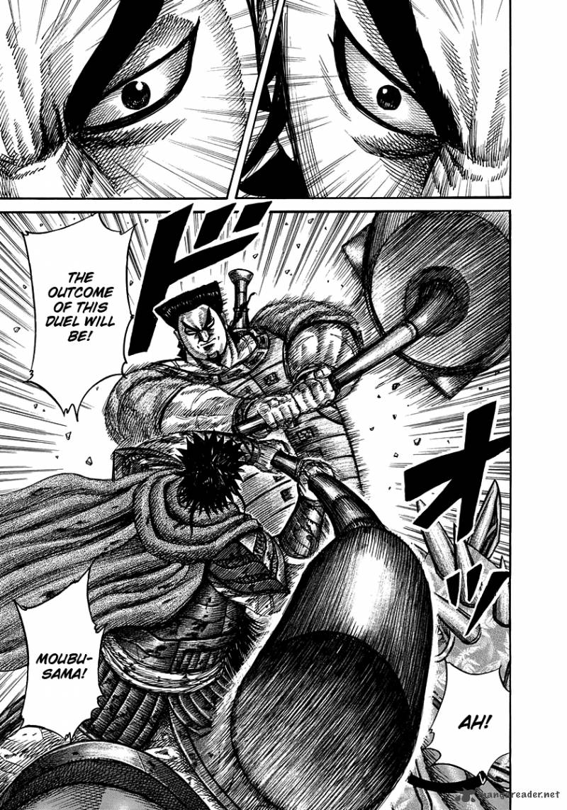 Kingdom 311 3