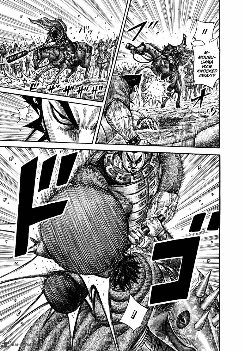 Kingdom 311 5