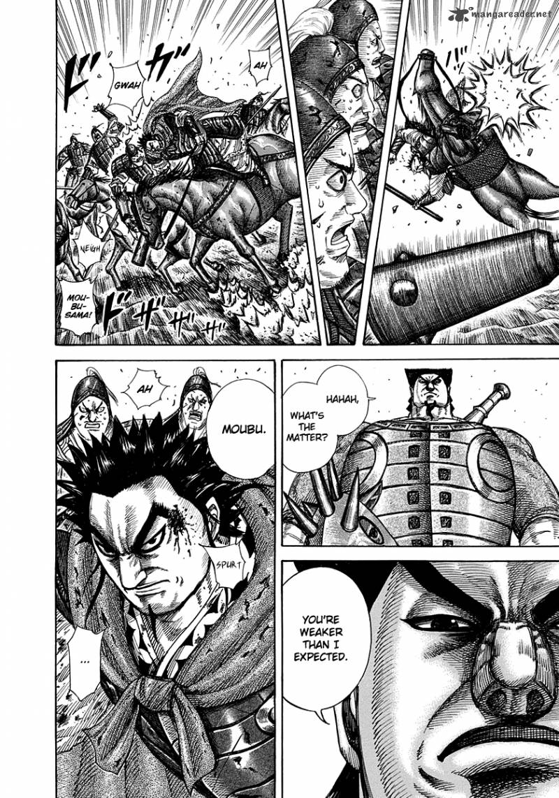 Kingdom 311 6