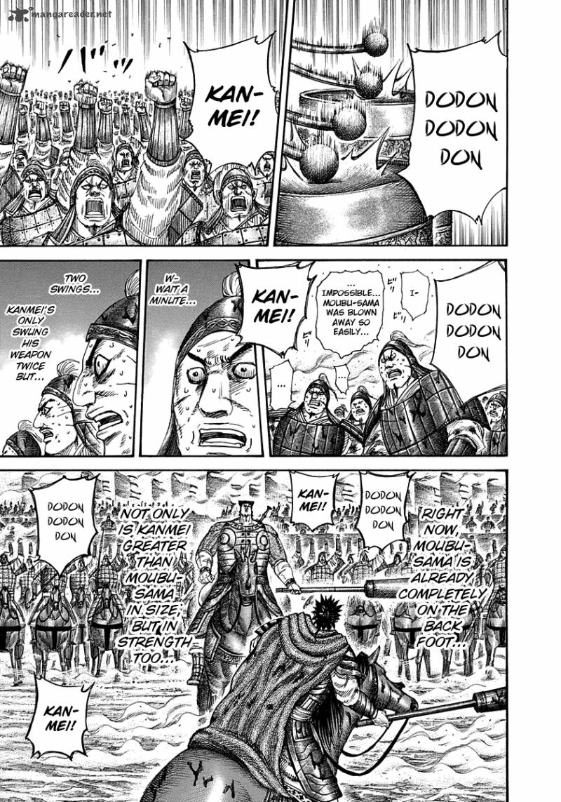 Kingdom 311 7