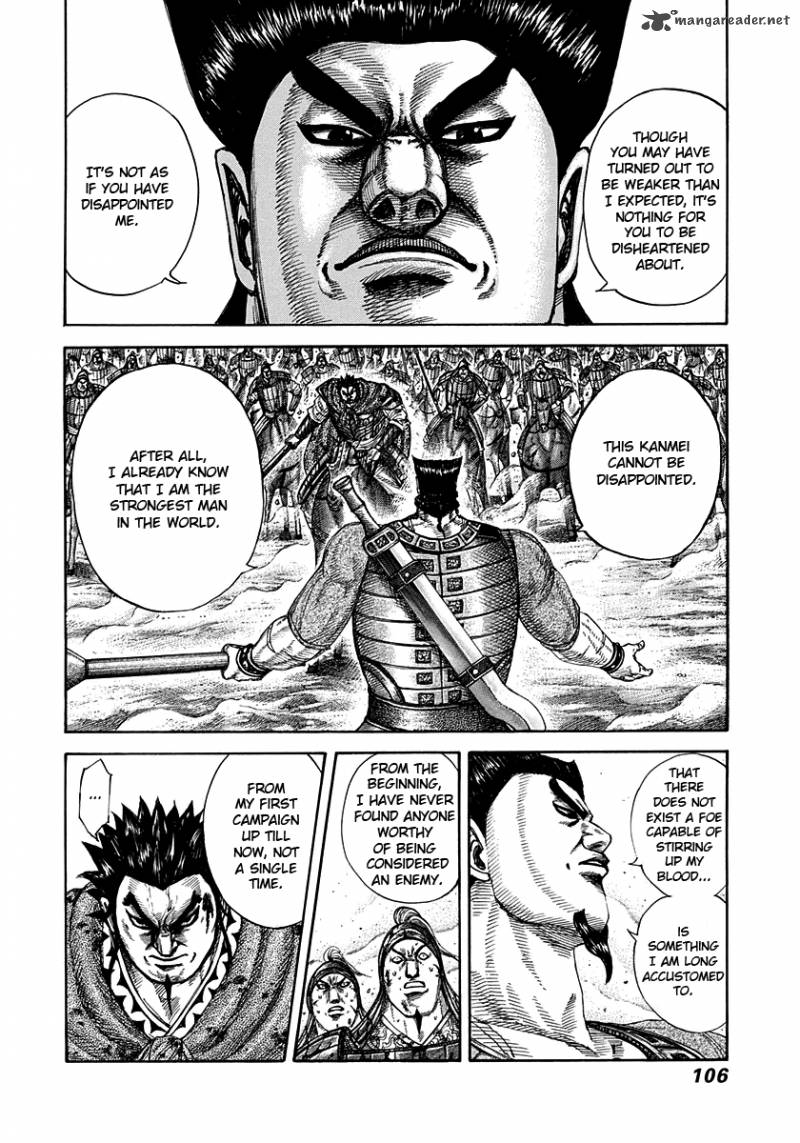 Kingdom 311 8