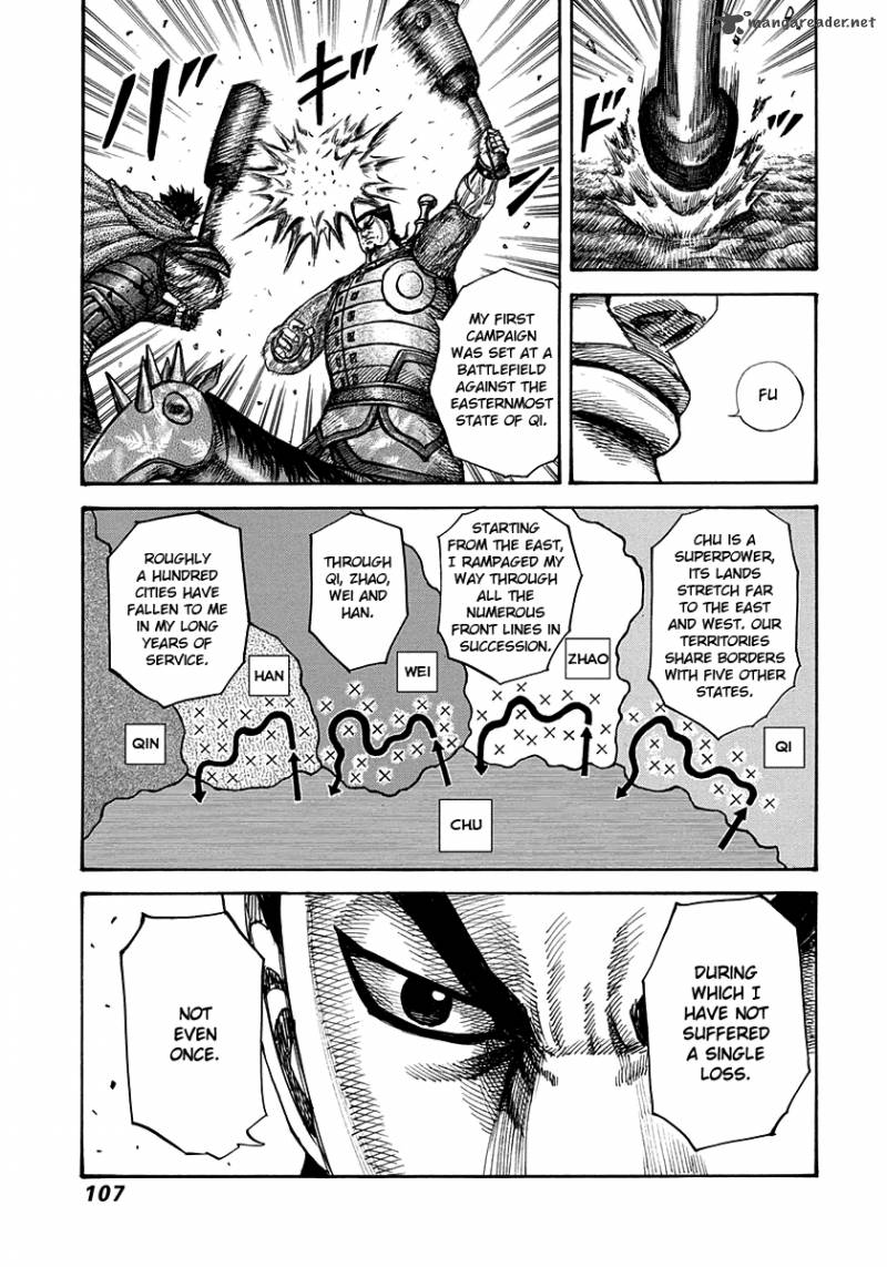 Kingdom 311 9