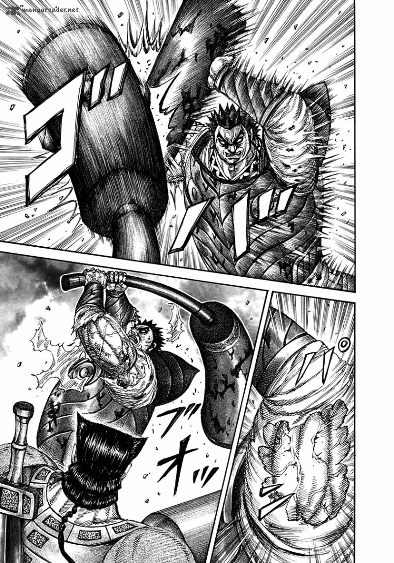 Kingdom 312 11
