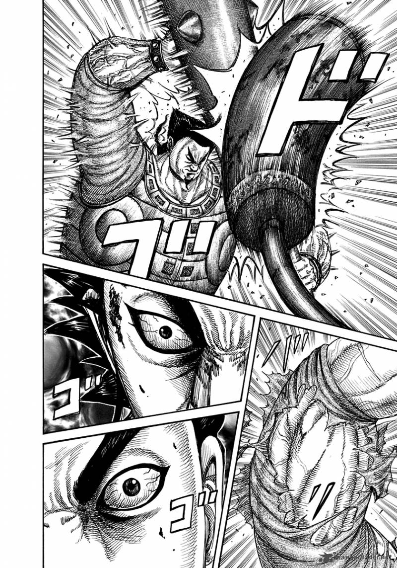 Kingdom 312 12
