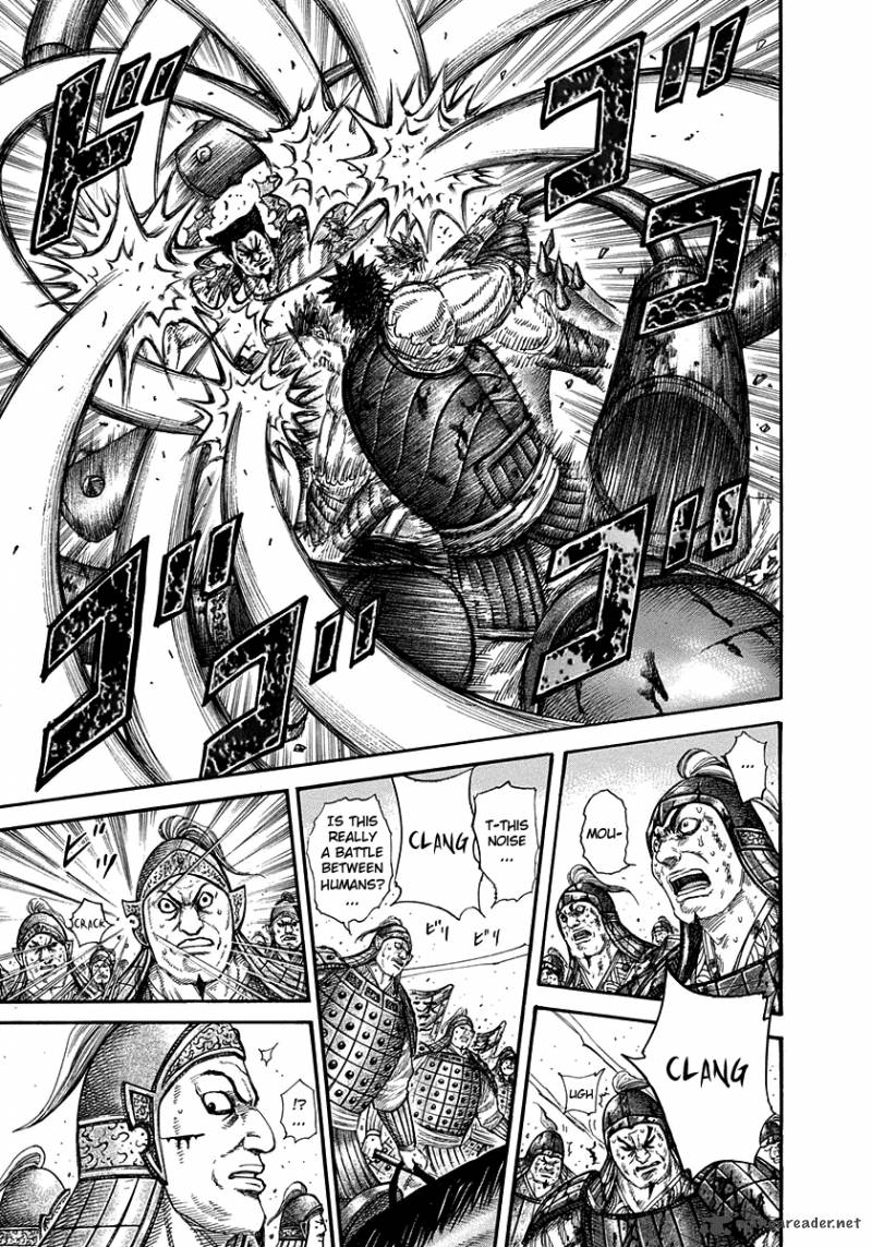 Kingdom 312 13