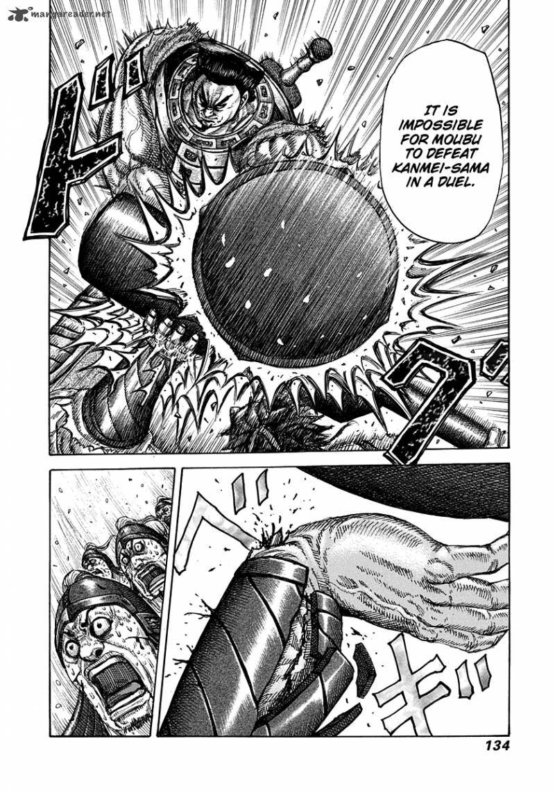 Kingdom 312 18