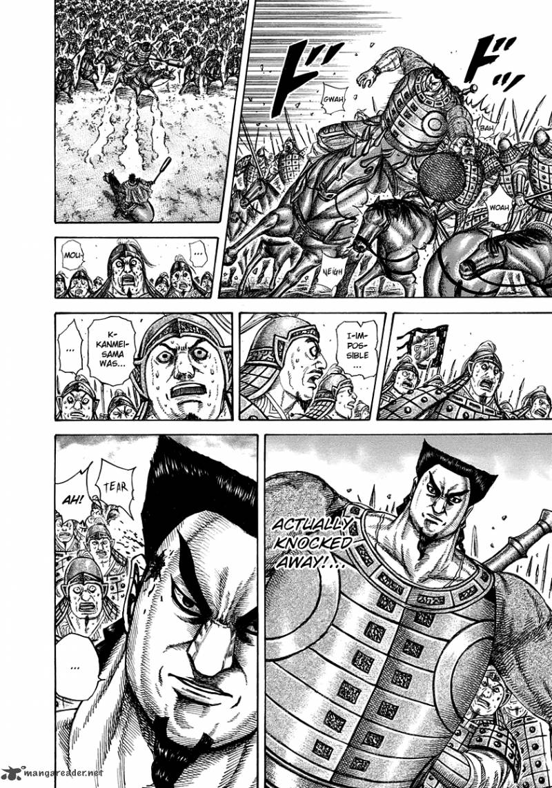 Kingdom 312 4