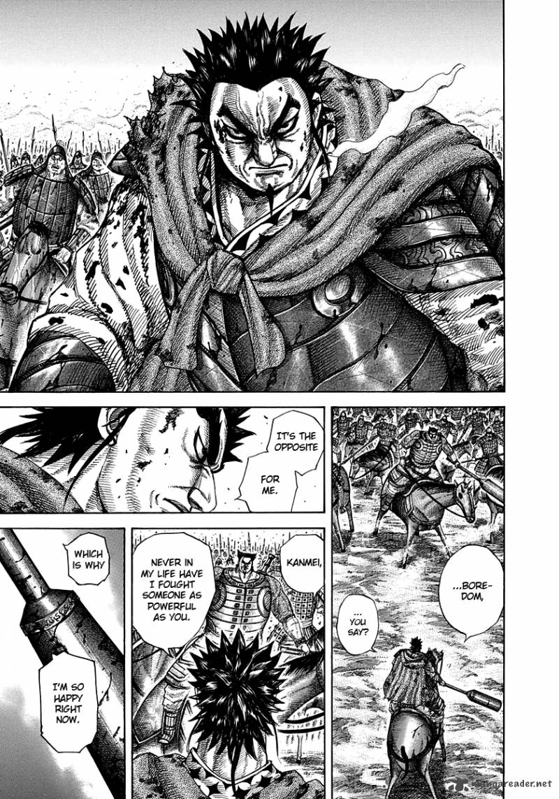 Kingdom 312 5